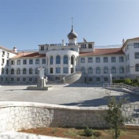 Отель Domus Pacis в городе Фатима, Португалия