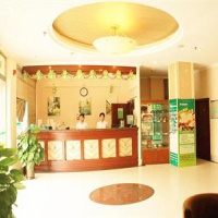 Отель GreenTree Inn South Bus Station Hotel Anqing в городе Аньцин, Китай