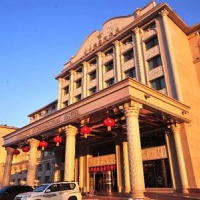 Отель Jinshuihe International Hotel в городе Яньбянь, Китай