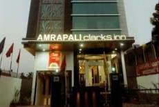 Отель Clarks Inn Amrapali в городе Деогарх, Индия