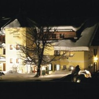 Отель Landhof Lenzhofer Hotel Gundersheim в городе Гундерсхайм, Австрия