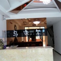 Отель Changbaishan Apple Fashion Hostel в городе Байшань, Китай