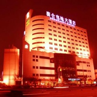 Отель Serengeti Hotel в городе Хайкоу, Китай
