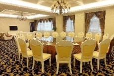 Отель Century Haoting Hotel Heshan в городе Иян, Китай