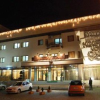Отель Tryavna Complex в городе Трявна, Болгария
