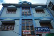 Отель Hotel KVS Residency в городе Путтапарти, Индия