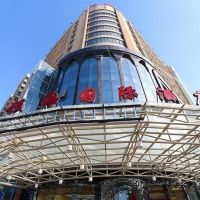 Отель Linghai International Hotel в городе Синьсян, Китай