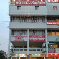 Отель Hotel Antheia в городе Мохали, Индия