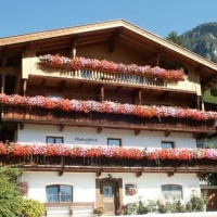 Отель Alpbachblick Hotel Alpbach в городе Альпбах, Австрия