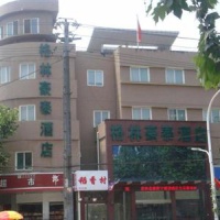 Отель Green Tree Inn Chain Jining Jianshe Road в городе Цзинин, Китай