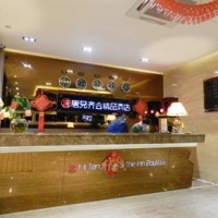 Отель Tangxiong Qihe Boutique Hotel в городе Фанчэнган, Китай
