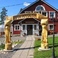 Отель Yli-Kaitalan LomamAPkit в городе Виерумяки, Финляндия
