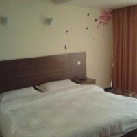 Отель Mingdu Holiday Inn Jilin Jiangbei в городе Цзилинь, Китай