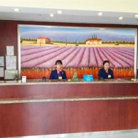 Отель Hanting Hotel Railway Station Longcheng в городе Чаойанг, Китай