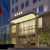 Отель Xianning Yining Hotel в городе Сяньнин, Китай