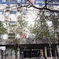 Отель JJ Inns Yinchuan Gulou в городе Иньчуань, Китай