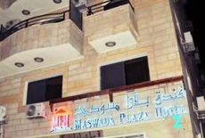 Отель Plaza Maswada в городе Акаба, Иордания