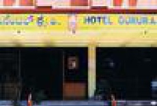 Отель Hotel GuruRaj Continental в городе Мандья, Индия