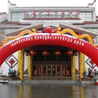Отель Jiuhuashan Center Hotel в городе Чичжоу, Китай
