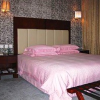 Отель Chaohu International Hotel в городе Хэфэй, Китай