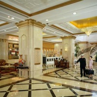 Отель Ramada Plaza Wuhan в городе Ухань, Китай