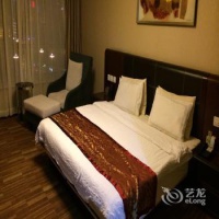 Отель Zhongtie Business Plaza Hotel в городе Шицзячжуан, Китай
