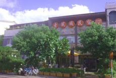 Отель Old Wind City Private Lodging в городе Уцзе, Тайвань