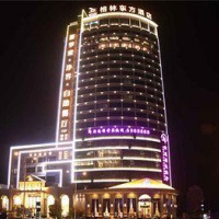 Отель GreenTree Eastern Huainan Guangchang Road Hotel в городе Хуайнань, Китай