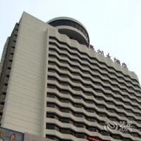 Отель Wenzhou Hotel Luoyang в городе Лоян, Китай
