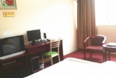 Отель Fortuna Hotel in Nanning в городе Наньнин, Китай
