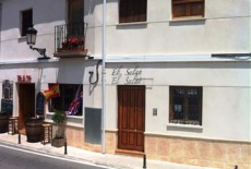 Отель Apartamentos Rurales Venta El Salat в городе Гвадалест, Испания