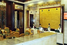 Отель Ligong Garden Holiday Hotel в городе Шаогуань, Китай