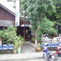 Отель The Farang Bar в городе Чумпхон, Таиланд