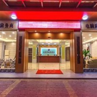 Отель Jinhaiwan Business Hotel - Dongshan в городе Чжанчжоу, Китай