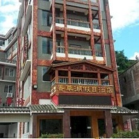 Отель Jinxiu Xiangcao Lake Holiday Hotel в городе Лайбинь, Китай