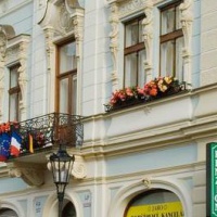 Отель Pension Domov в городе Кромержиж, Чехия