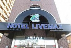 Отель Hotel Livemax Kita Fuchu в городе Футю, Япония