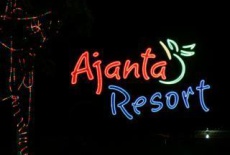 Отель Ajanta Resort в городе Karad, Индия