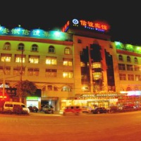 Отель Anhui Xinyi Hotel в городе Хуайнань, Китай