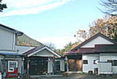 Отель Narusawaso в городе Нарусава, Япония