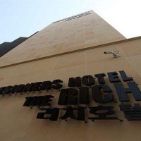Отель Designers Hotel the Rich в городе Коян, Южная Корея