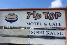 Отель Tip Top Motel Cafe & Bakery в городе Лию, США
