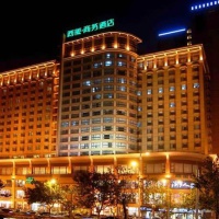 Отель Xi Mei Business Hotel в городе Шицзячжуан, Китай