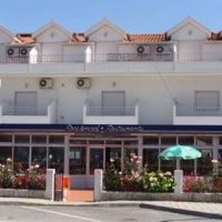 Отель Tomas Guest House в городе Ковильян, Португалия