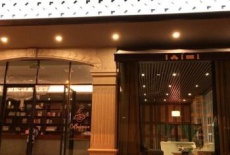 Отель Maizi Hotel -Suichang County в городе Лишуй, Китай