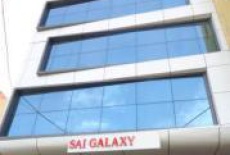 Отель Hotel Sai Galaxy Inn в городе Ширди, Индия