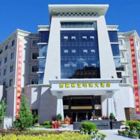 Отель Mingzhu Hotel Nyingchi в городе Ньингчи, Китай