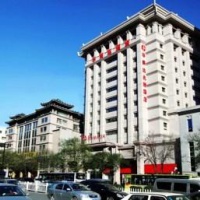Отель Ramada Bell Tower Hotel в городе Сиань, Китай