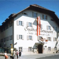 Отель Hotel Turnerwirt в городе Зальцбург, Австрия