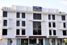 Отель Hotel Galaxy Alwar в городе Алвар, Индия